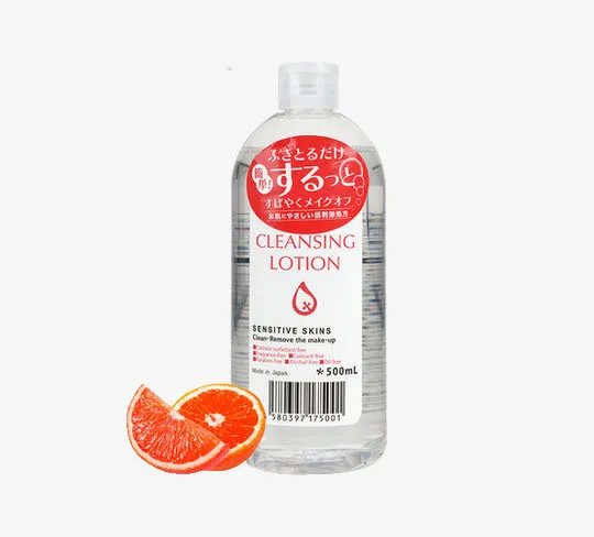 深层清洁卸妆油免抠