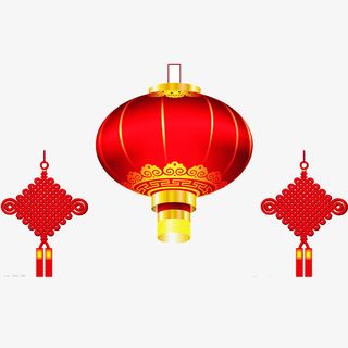 灯笼 中国结免抠