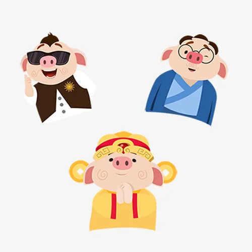 搞笑三只小猪免抠