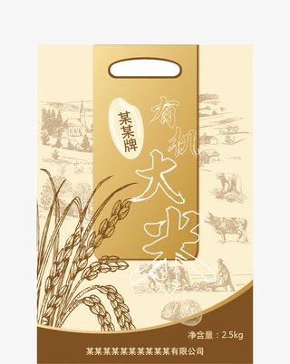 大米包装袋免抠