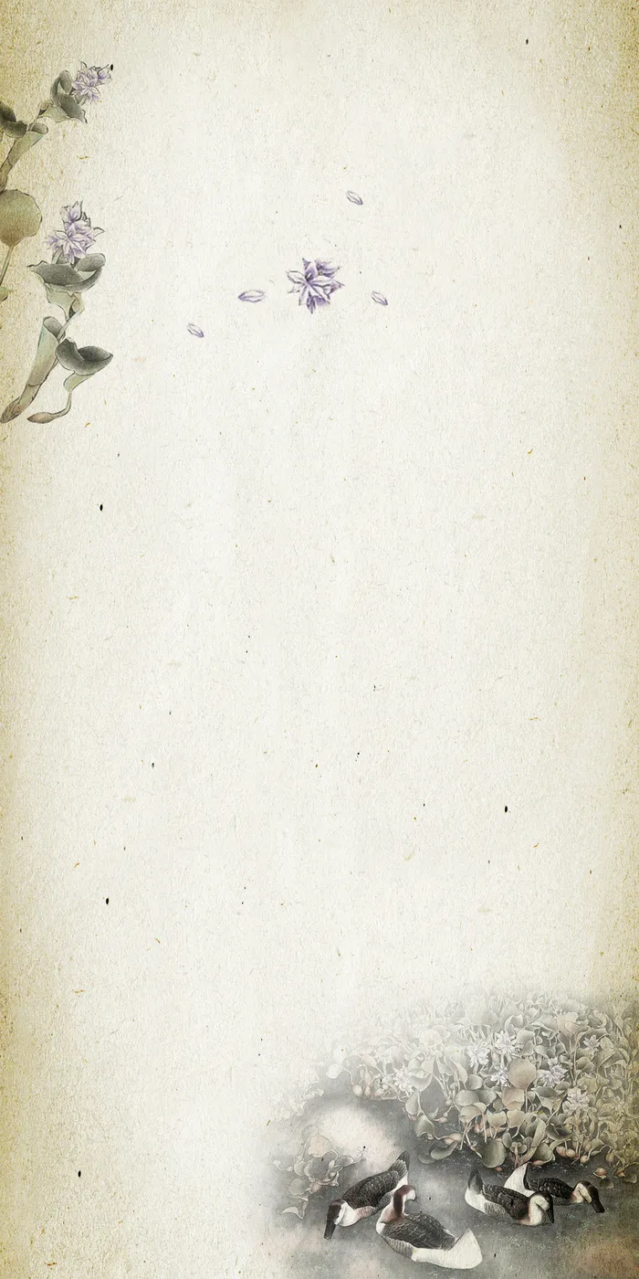 中国风复古纸张背景高清