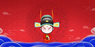 中国风创意金榜题名展板背景高清