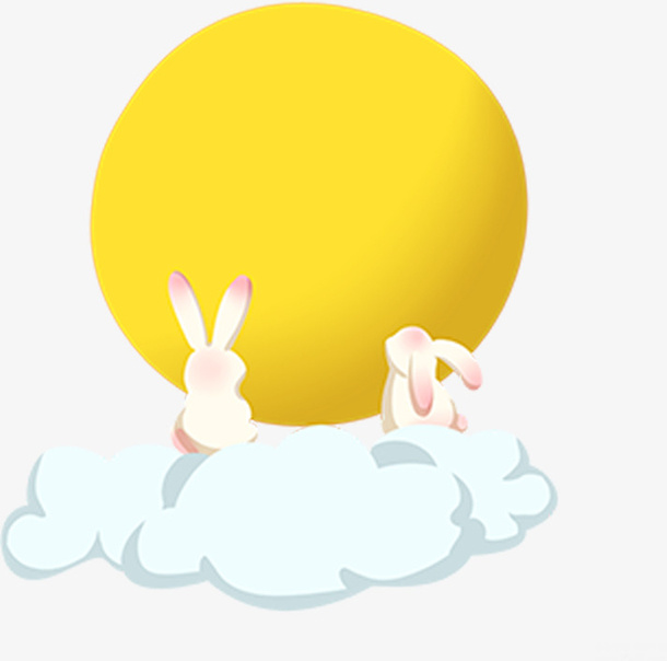 中秋素材免抠