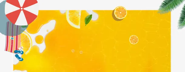 创意橙汁游泳池免抠