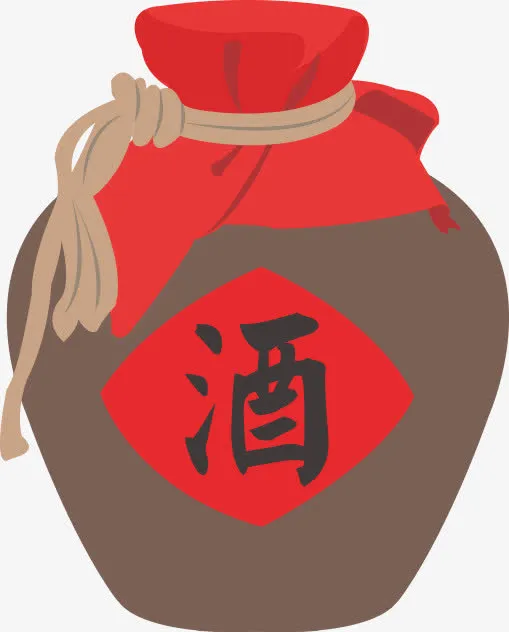 酒坛子免抠