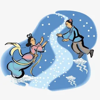 牛郎织女免抠 牛郎织女免抠