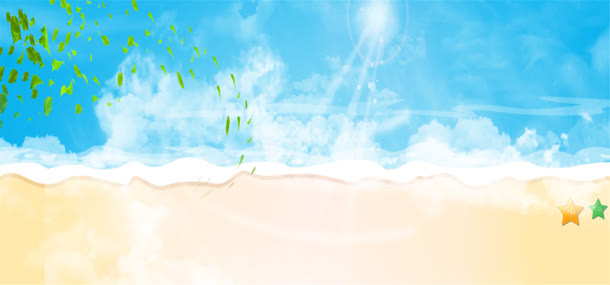 海报背景