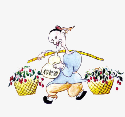 卡通手绘挑着枸杞的老人免抠