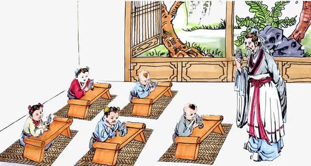 私塾课堂免抠