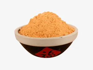 天然西红柿粉免抠