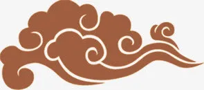 红褐色祥云花纹中秋免抠