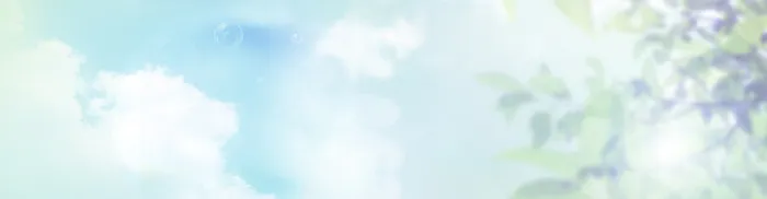 蓝色天空背景banner高清