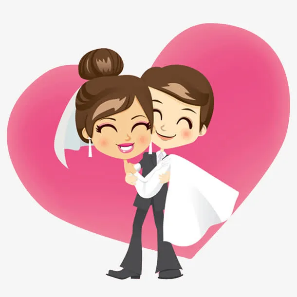 结婚啦免抠