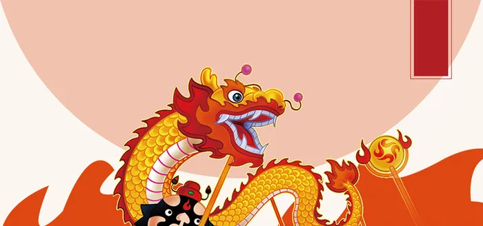 二月初二红色中国风龙抬头banner高清