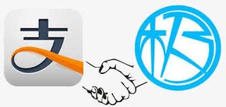 支付宝卡通免抠