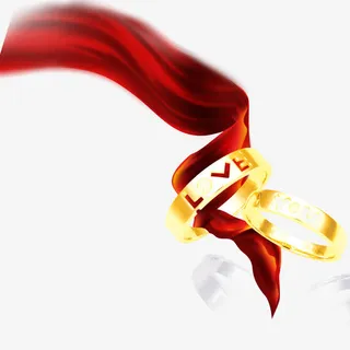 戴戒指的飘带免抠