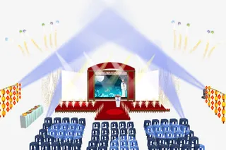 室外露天活动舞台免抠