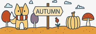 卡通小狐狸秋天横幅免抠