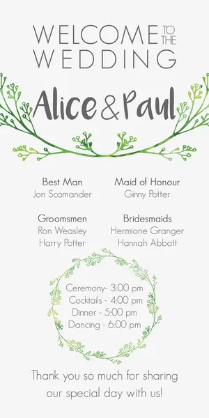 婚礼流程邀请卡免抠