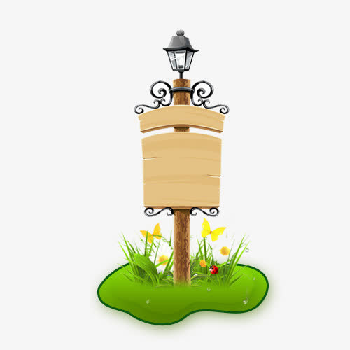 路灯指示牌边框免抠