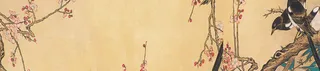 中国风水墨梅花小鸟背景banner高清