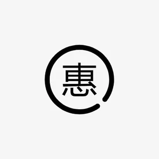 优惠实惠icon线性小图标下载免抠 优惠实惠icon线性小图标下载免抠