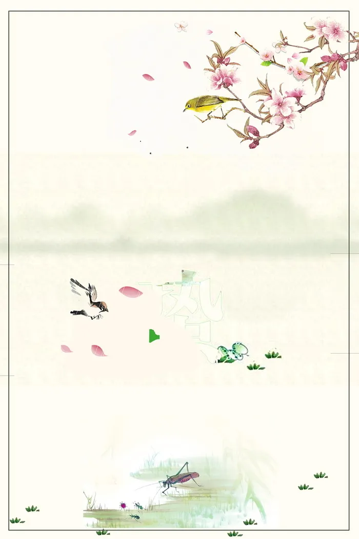 传统二十四节气惊蛰PSD素材高清