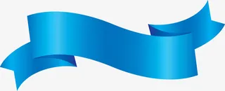 弯曲的蓝色丝带素材图免抠