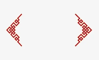 唯美精美中国风花纹边框装饰免抠