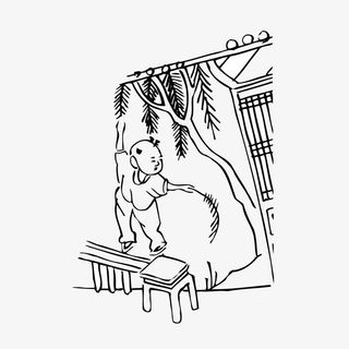 古代拿柳条的小孩免抠