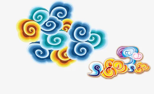 吉祥云元素免抠