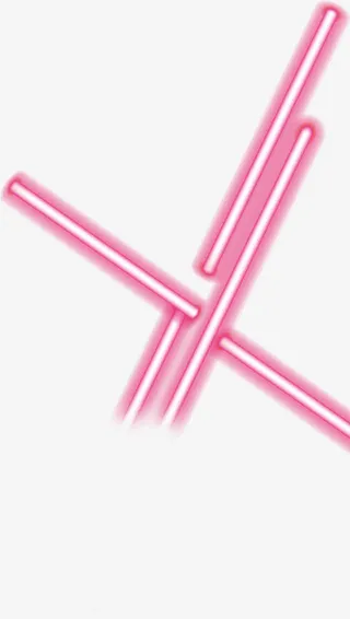 交叉发光粉色条免抠