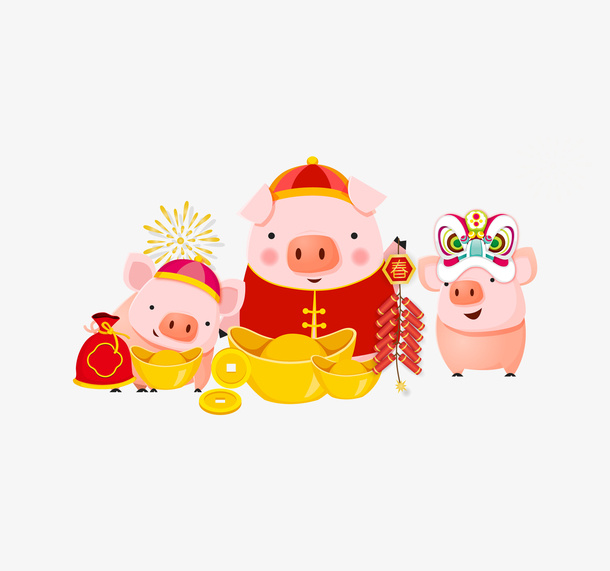 手绘卡通猪年装饰素材免抠