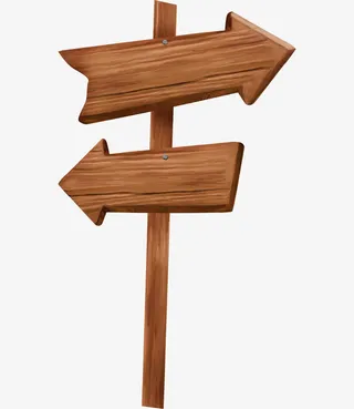 木质指示标免抠