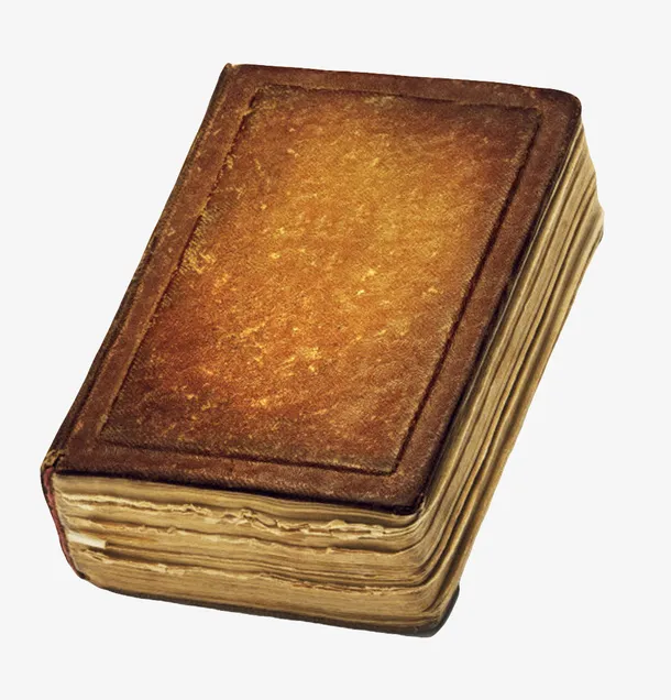 棕色斑驳加厚的书籍古代器物实物免抠