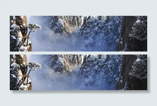 淘宝首页海报背景 天猫背景图 1920背景图高清