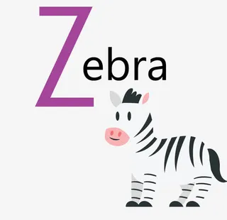 矢量黑白色条纹可爱斑马免抠