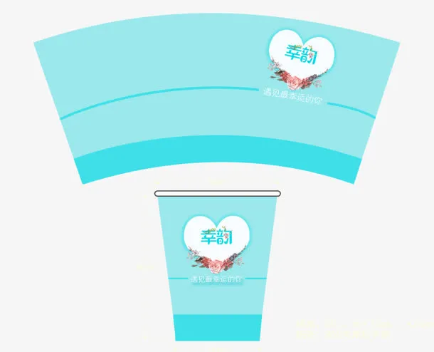 蓝色纸杯素材图片免抠