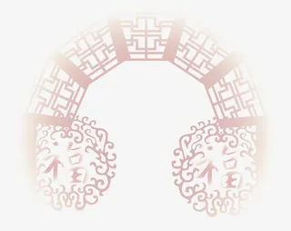 中国风福字窗户贴纸免抠