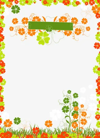 矢量卡通花草边框背景1