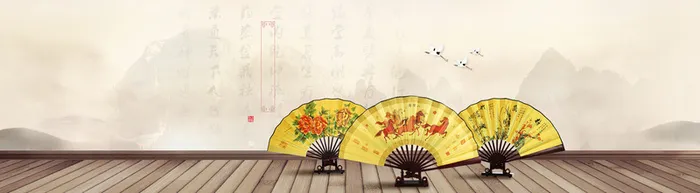 中国风背景高清