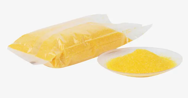 黄金食材免抠