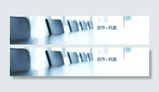 合作共赢椅子梦幻商务背景高清