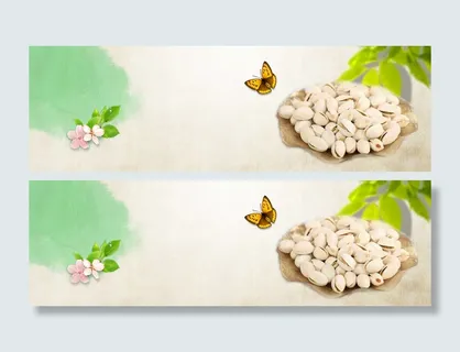文艺小清新干货开心果零食海报背景图高清