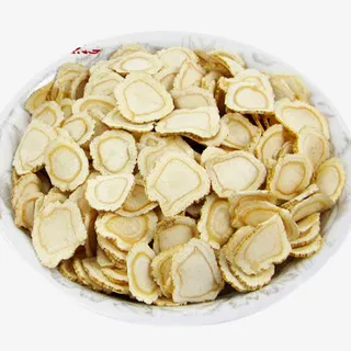 一盘西洋参免抠