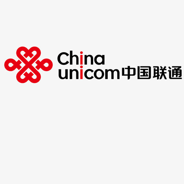 中国联通标志素材免抠