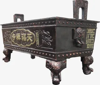 祭祖香炉实物图片免抠