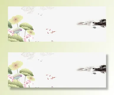 夏天水墨复古荷塘边框免抠