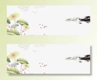 夏天水墨复古荷塘边框免抠