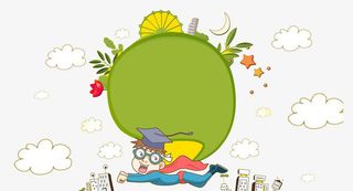 大学毕业季素材免抠